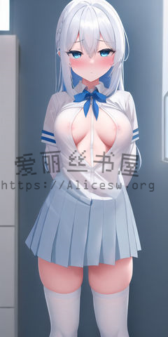 体育学长